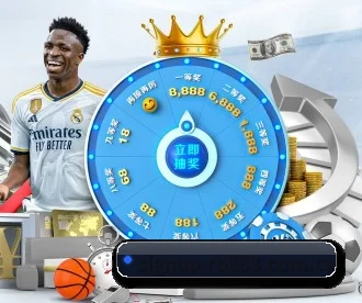 signup-rb888.com.cn APP 深度功能 - rb88app